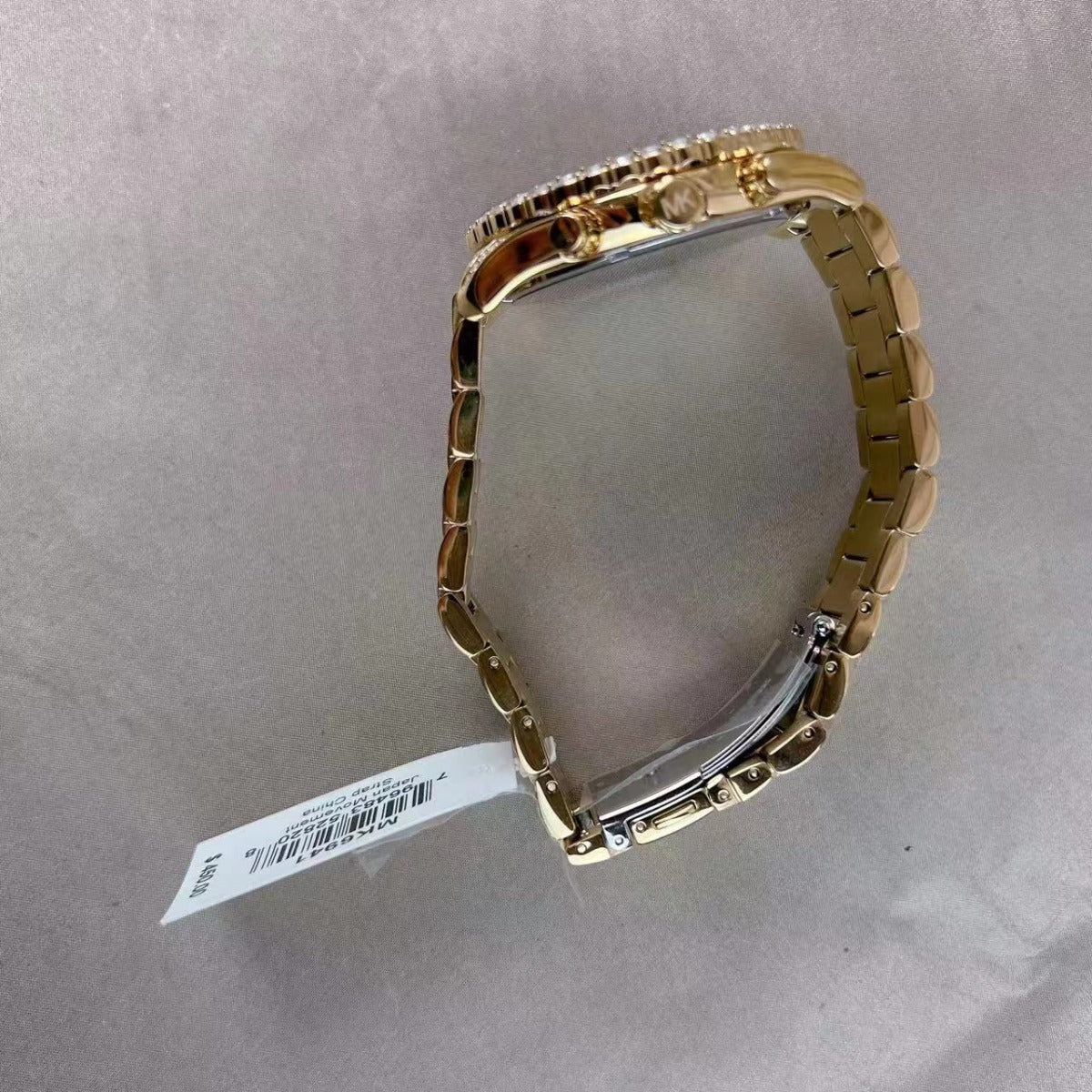 MICHAEL KORS MK6941 Oversized Layton Pavé Gold-Tone Watch - 194900270530
