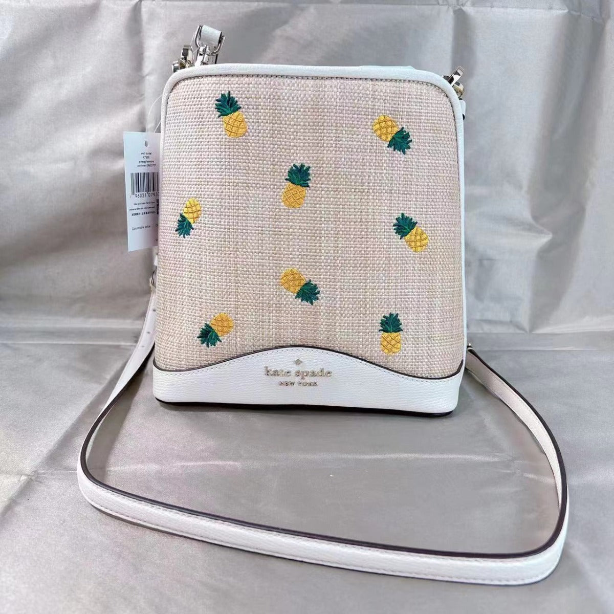 Kate Spade k7288 darcy small pineapple bucket bag in parchment multi 196021079375