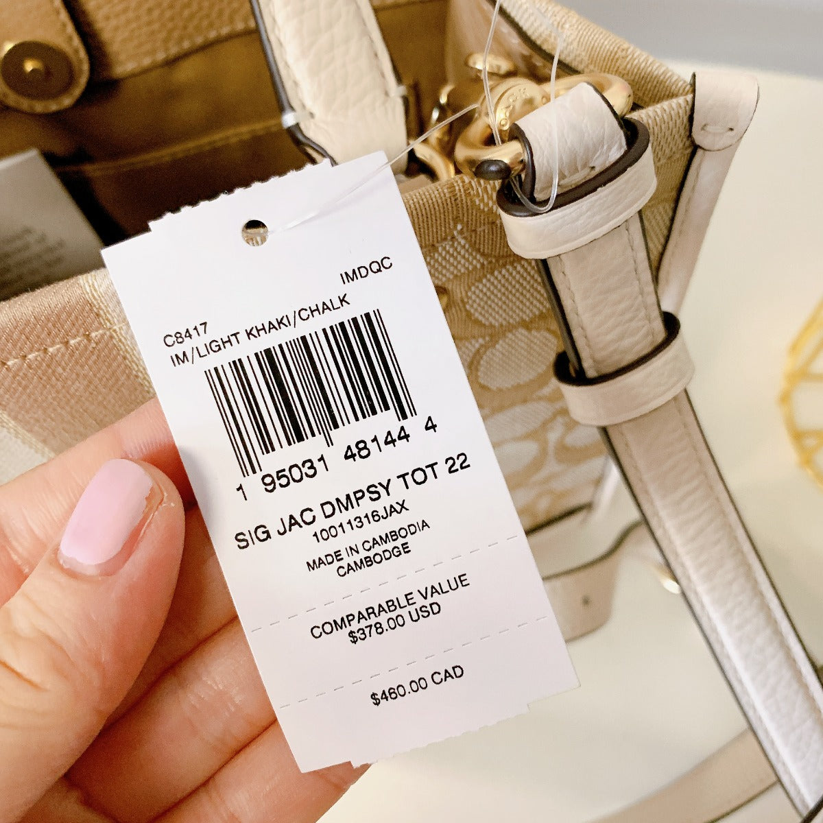 Coach C8448 Dempsey Carryall In Signature Jacquard With Stripe And Coach Patch In Gold/Light Khaki Chalk